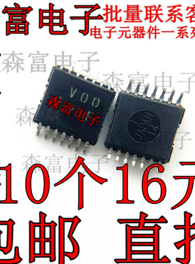 74VHC08MTCX 丝印V08 74VHC00MTCX丝印V00 逻辑IC芯片 TSSOP-14