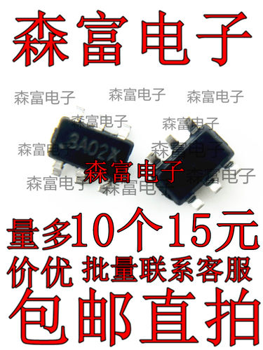 丝印3A02* 3A026 AT1316A-02TP1U LED背光驱动IC 贴片6脚SOT-23-6