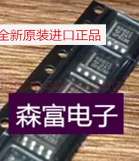 【森富电子】全新原装 THS4062CD THS4062ID 4062C TI SOP-8