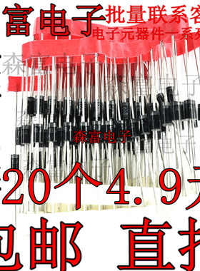 TVS管 瞬态抑制 瞬变二极管 SA28A SA28CA 28V 直插全新现货