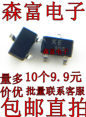 2SK1062 丝印KE  BAS16 丝印 A6W   BCF30 丝印:C8p SOT-23  全新