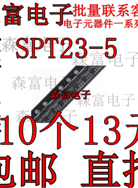 全新 CW3002D CW3002F CW300DAAS SOT23-5 USB充电识别IC