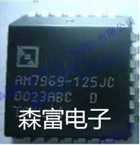 【森富电子】接收器芯片 AM7969-125JC AM7969-125 AM7969 PLCC28