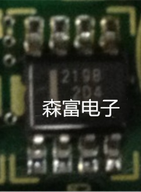 全新原装进口 HAT2198R-EL-E  印丝2198 贴片SOP8脚 场效应管