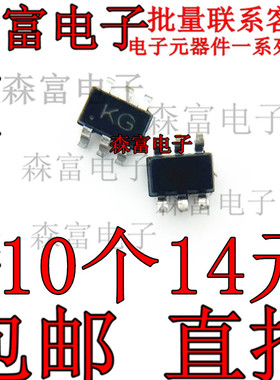 全新原装 MTDK3S6R 丝印KG 封装SOT-363 N沟道MOS管 贴片三极管