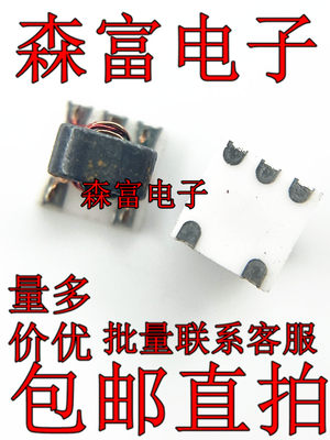 TC4-14+  SMD 全新原装 质量保证  电子元器件一系列配单