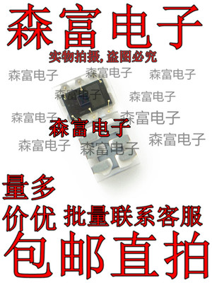 电子元器件一系列配单质量保证