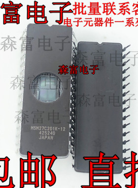 M5M27C201K-15 M5M27C201K-10 M5M27C201K-12 单片机IC 全新芯片
