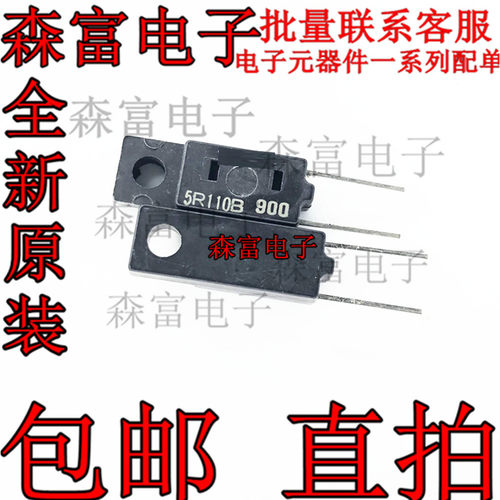 原装正品 OHD5R-110B DIP-2温度控制开关 5R110B 直插芯片集成块
