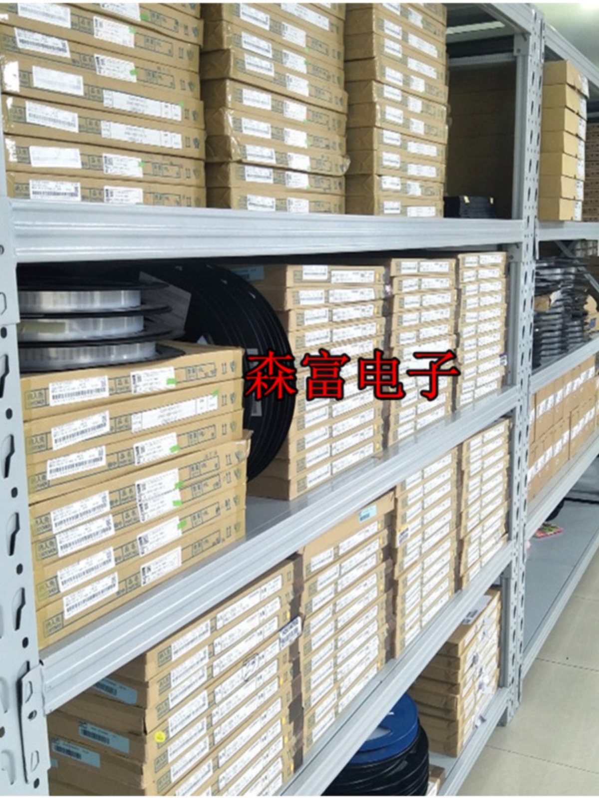 EM4093-007 LRES-B2适用大众朗逸新宝来仪表电脑钥匙防盗通讯芯片