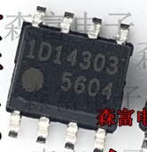 原装正品FA5604N 丝印5604 贴片SOP8脚 液晶电源管理芯片IC集成块