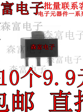 CXT4033TR PBSS5350X SGM3055 PXT4403 PXT3906  SOT-89贴片