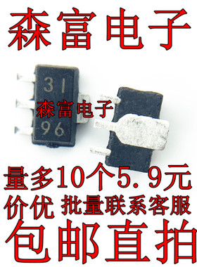 TL431IPK TL431 丝印3I SOT-89 电压基准稳压器芯片 贴片三极管