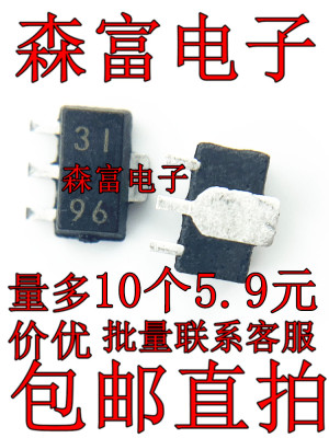 全新原装电子元器件一系列配单