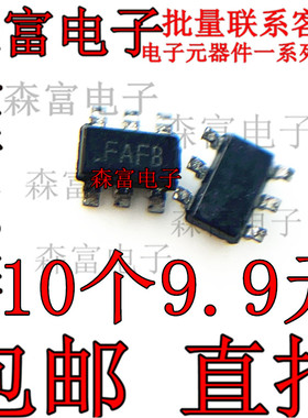 全新原装 C2472PX2 丝印 FA** FAFG FA02 SOT23-6  贴片芯片6个脚