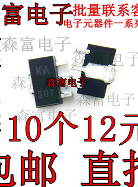 BSS87 丝印KA 贴片SOT-89 MOSFET三极管N沟道 BSS87H6327 E6327