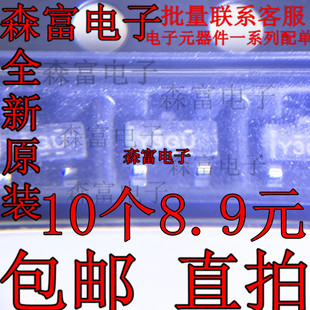 全新包邮 TLV431BCDBZR 丝印 Y3IU  电压基准芯片IC  贴片SOT-23