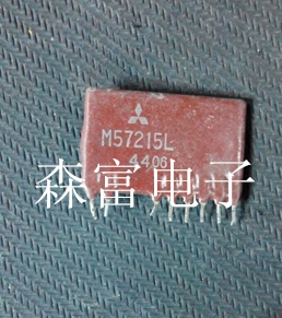 【森富电子】M57215L  瓷片 电子元器件大全 质量保证  拆机