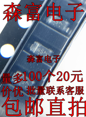 LBZT52B15T1G 印丝45  稳压二极管 500mW 贴片SOD123 全新原装
