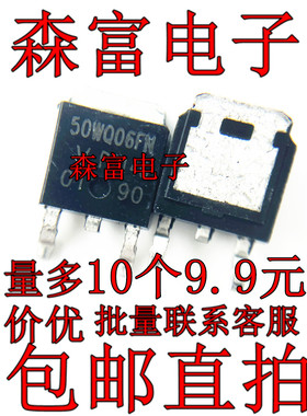 M6008D LF80A LF90A  50WQ06FN D150NH02L  P5500D QN0406 KF5N65