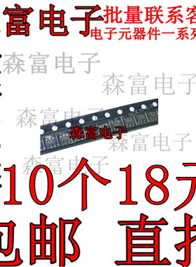 进口 UPC2763T-E3 丝印C2A 原装正品 SOT163 中功率放大器 现货