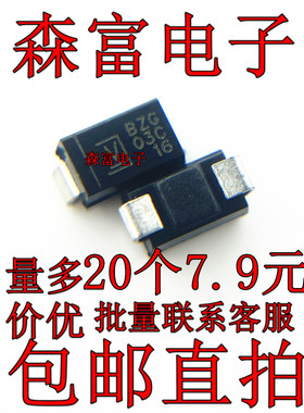 原装BZG03C30 12/15/24/27/33/47/56 100 220 BZG03C16系列BZG03C