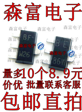 森富电子  INC6006AP1 INA6006AP1 丝印BF/BE 贴片SOT-89 三极管