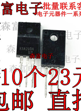 TK9A20DA  K9A20DA  9A 200V场效应管适用开关电源 直插三极管
