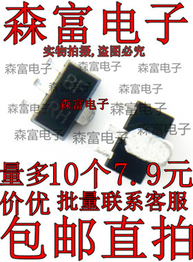 2SB1308T100R 印丝BF 贴片SOT89   2SB1308 MOSFET晶体管 全新