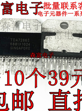 MC68EC030FE25C 嵌入式微处理器 贴片QFP  全新原装 质量保证