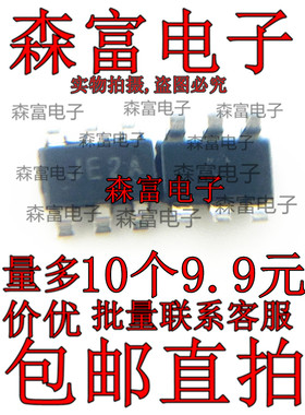 JB3M JW5033S JW5033H 贴片SOT23-6 丝印JWHSJ 开关式稳压器