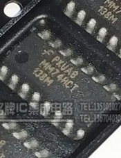 MM74HCT138MX MM74HCT138M 贴片SOIC-16 集成电路IC芯片 全新原装