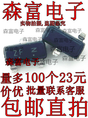 LBSS5240LT1G 丝印ZF 贴片SOT-23 40V/2A PNP三极管 全新现货