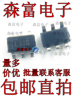 UCC27532QDBVRQ1 贴片SOT23-6 丝印EAIQ 栅极驱动器IC芯片 可直拍