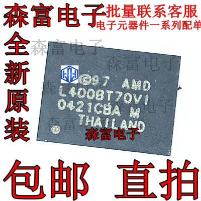 原装全新 AM29LV400BT-70 AM29LV400BT-70VI 贴片 FBGA48 现货