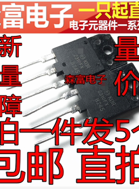 现货 ST2310FX 2310FX MD2310FX NPN三极管TO-3P 600V12A质量保证