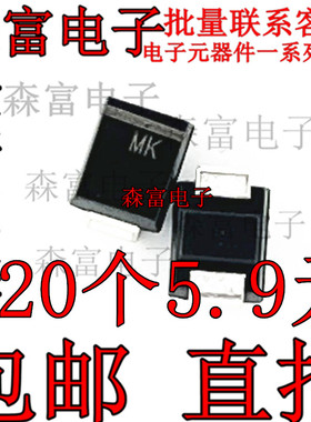 SMBJ28A/30A/33A/36A/40A/43A/45A/SMBJ48CA 贴片单双向TVS二极管