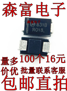 1SMA5931BT3G 丝印831B 稳压二极管 18V DO-214AC/SMA 贴片8318