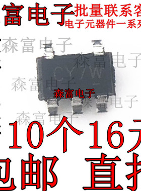 ETA3409S2F 贴片SOT23-5 丝印CY 2A同步降压DC-DC转换器 全新原装