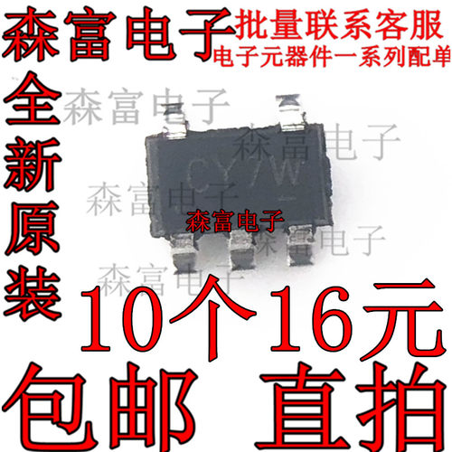 ETA3409S2F 贴片SOT23-5 丝印CY 2A同步降压DC-DC转换器 全新原装