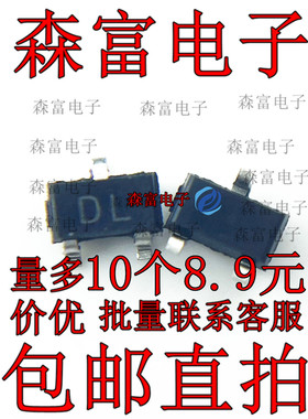 2SC2713-BL 丝印DL SOT-23 贴片 晶体管 全新原装三极管