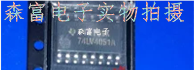 【森富电子】全新原装 SN74LV4051ANSR 74LV4051A SOP5.2模拟开关