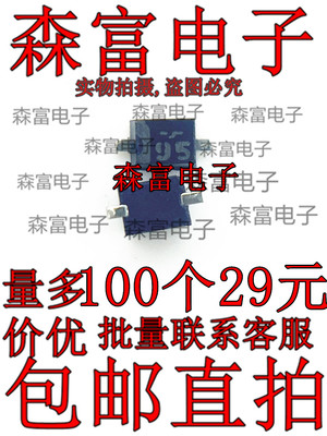 全新 UDZSTE-1724B UDZS24B 丝印95 24V稳压二极管 SOD-323