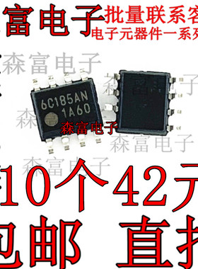 FA1A60N-C6-L3 贴片SOP-8 电源管理IC 原装全新 丝印1A60