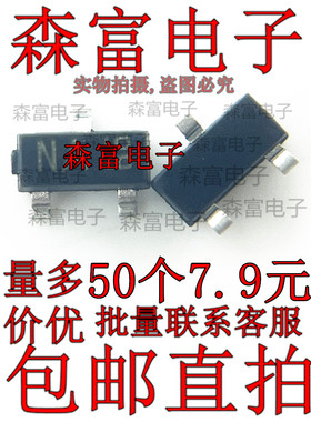 全新原装 KRA306E KRC101S KRC102S KRC105S KRC402-RTK/P SOT23