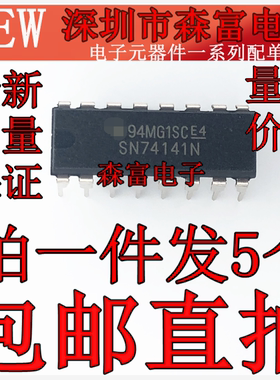 全新现货 SN74141N SN74141 进制译码器/驱动器芯片 直插DIP-16脚