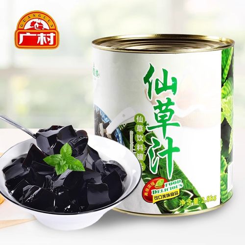 广村仙草汁罐头2.8kg凉粉龟苓膏