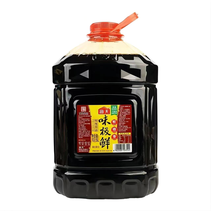 海天味极鲜酱油10.5L*2桶商用特级生抽酿造酱油炒菜凉拌调味品