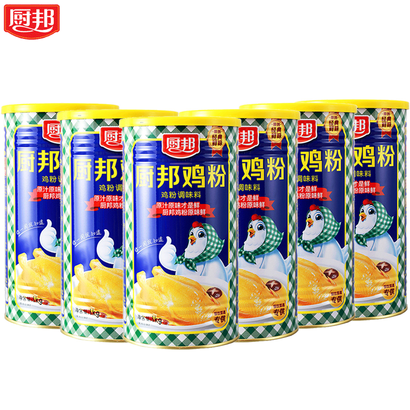 厨邦1KG*2罐香煲汤鲜鸡
