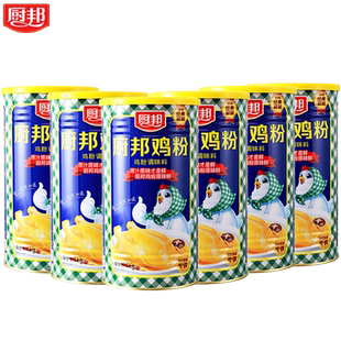 厨邦鸡粉1kg*1罐2罐6罐整箱香鲜味鸡汁调味料煲汤鸡精粉鲜香